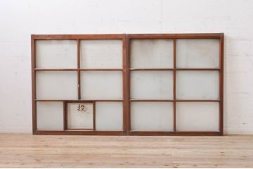 アンティーク建具　希少　レトロな雰囲気漂う小窓付きのガラス窓2枚セット(引き戸、ガラス戸)(R-068303)