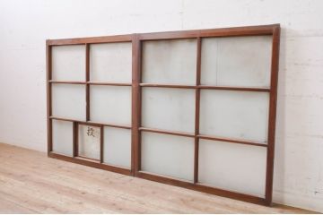 アンティーク建具　希少　レトロな雰囲気漂う小窓付きのガラス窓2枚セット(引き戸、ガラス戸)(R-068303)