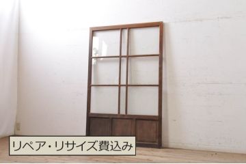アンティーク建具　大正ロマン　腰抜欅(ケヤキ)材　ノスタルジックな雰囲気漂う幅広ガラス戸1枚(引き戸)(R-068314)