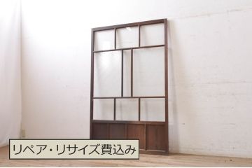 アンティーク建具　大正ロマン　温かみのある木味が魅力的な幅広ガラス戸1枚(引き戸)(R-068316)
