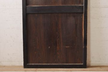 アンティーク建具　シックな空間作りにおすすめな帯戸1枚(引き戸、板戸)(R-068323)