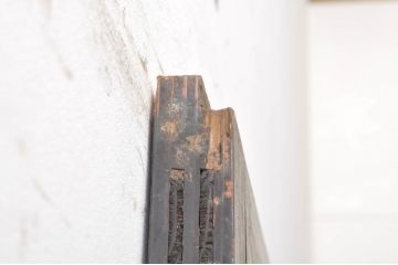 アンティーク建具　シックな空間作りにおすすめな帯戸1枚(引き戸、板戸)(R-068323)