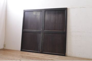 アンティーク建具　シックな空間作りにおすすめな帯戸2枚セット(引き戸、板戸)(R-068324)