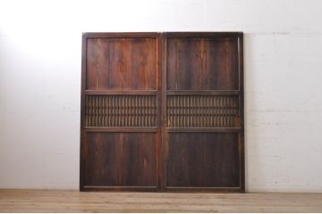 アンティーク建具　和の趣溢れる格子帯戸2枚セット(引き戸、格子戸)(R-068325)