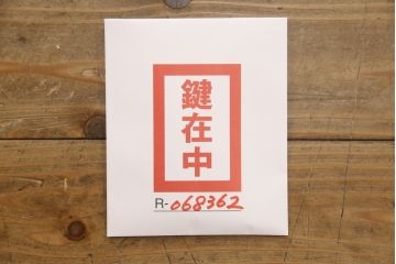 中古　イギリス輸入家具　マホガニー材　レザートップ　高級感漂う組み立て式両袖デスク(プレジデントデスク、机、在宅ワーク、在宅用、英国)(R-068362)
