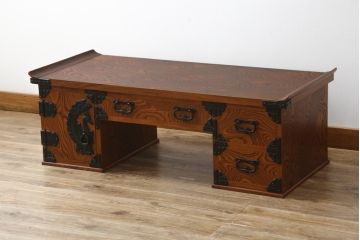 中古　岩谷堂箪笥　立派な金具と迫力のある木目が存在感を放つ文机(両袖机、座机、ローテーブル、デスク、在宅ワーク用、在宅用)(R-068366)