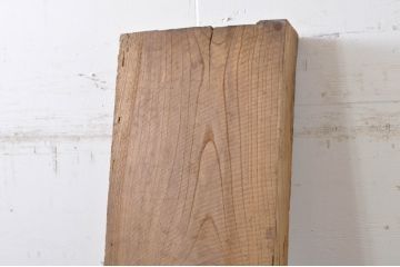 和製アンティーク　欅(ケヤキ)材　味のある風合いが魅力的な古材(一枚板、テーブル、展示台、陳列台、作業台、天板、材料、資材、DIY)(R-068368)