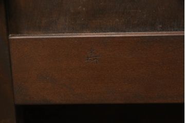 中古　美品　松本民芸家具　レア!洗練された佇まいのクリデンザサイドボード(クレデンザ、リビングボード、収納棚、引き出し、戸棚)(定価約100万円)(R-068374)