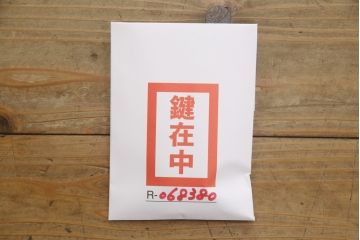 和製アンティーク　前面欅(ケヤキ)材　荘厳な雰囲気を醸し出す金具の立派な仙台箪笥(和箪笥、時代箪笥、衣装箪笥、和タンス、引き出し、収納箪笥)(R-068380)