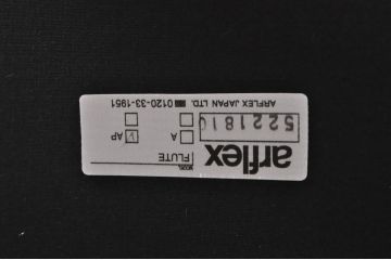中古　美品　arflex(アルフレックス)　FLUTE(フルーテ)　FLU-APBLKBN(NWN)　身体を包み込む曲線が美しいアームチェア(パイピング))2脚セット(ダイニングチェア、椅子、イス、バラ売り可能)(定価2脚で約37万千円)(R-068390)