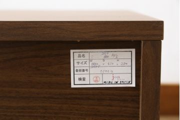 中古　美品　アクタス取扱い　ジョンリビング(jon Living) RIMO 200AV-board　シンプルなデザインが取り入れやすいテレビ台(ローボード、テレビボード、TVボード、サイドボード、サイドキャビネット、収納棚、リビングボード)(R-068396)