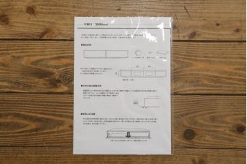 中古　美品　アクタス取扱い　ジョンリビング(jon Living) RIMO 200AV-board　シンプルなデザインが取り入れやすいテレビ台(ローボード、テレビボード、TVボード、サイドボード、サイドキャビネット、収納棚、リビングボード)(R-068396)