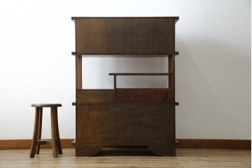 和製ヴィンテージ　岩谷堂箪笥　力強い杢目が上質な和を演出する飾り棚　(R-068405)
