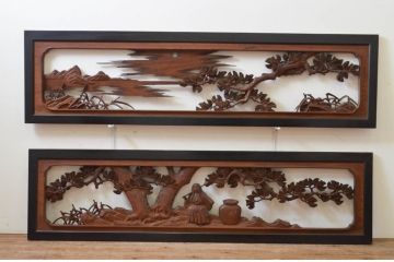 アンティーク建具　井波彫刻　横山一夢作　欅(ケヤキ)材　力強い松の雰囲気が美しい大振りの彫刻欄間1対2枚セット(明り取り、明かり取り)(R-068409)