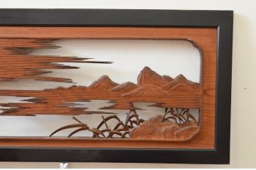 アンティーク建具　井波彫刻　横山一夢作　欅(ケヤキ)材　力強い松の雰囲気が美しい大振りの彫刻欄間1対2枚セット(明り取り、明かり取り)(R-068409)