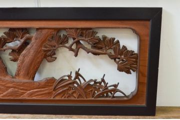 アンティーク建具　井波彫刻　横山一夢作　欅(ケヤキ)材　力強い松の雰囲気が美しい大振りの彫刻欄間1対2枚セット(明り取り、明かり取り)(R-068409)