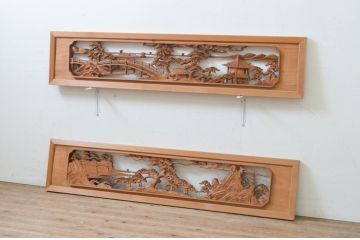 アンティーク建具　松の木と風情ある風景の彫刻が美しい両面彫刻欄間2枚セット(明り取り、明かり取り)(R-068411)
