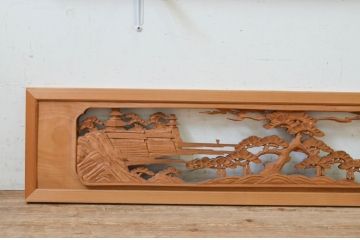 アンティーク建具　松の木と風情ある風景の彫刻が美しい両面彫刻欄間2枚セット(明り取り、明かり取り)(R-068411)