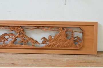 アンティーク建具　松の木と風情ある風景の彫刻が美しい両面彫刻欄間2枚セット(明り取り、明かり取り)(R-068411)