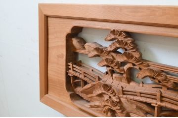 アンティーク建具　松の木と風情ある風景の彫刻が美しい両面彫刻欄間2枚セット(明り取り、明かり取り)(R-068411)