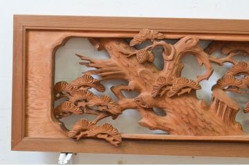 アンティーク建具　井波彫刻　躍動感ある松竹梅が美しい両面彫刻欄間2枚セット(明り取り、明かり取り)(R-068412)