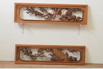 アンティーク建具　井波彫刻　辰児作　躍動感ある竹梅菊が美しい両面彫刻欄間2枚セット(明り取り、明かり取り、在銘)(R-068413)