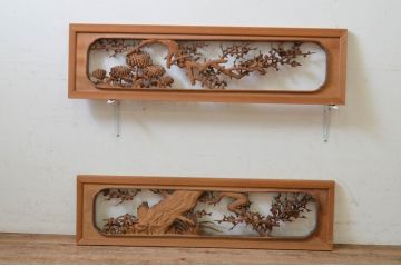 アンティーク建具　井波彫刻　辰児作　躍動感ある竹梅菊が美しい両面彫刻欄間2枚セット(明り取り、明かり取り、在銘)(R-068413)