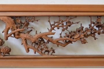 アンティーク建具　井波彫刻　辰児作　躍動感ある竹梅菊が美しい両面彫刻欄間2枚セット(明り取り、明かり取り、在銘)(R-068413)