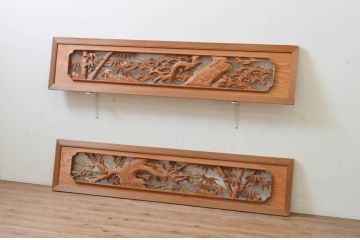 ビンテージ建具　躍動感ある松竹梅が美しい両面彫刻欄間2枚セット(明り取り、明かり取り、ヴィンテージ)(R-068414)