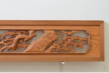 ビンテージ建具　躍動感ある松竹梅が美しい両面彫刻欄間2枚セット(明り取り、明かり取り、ヴィンテージ)(R-068414)