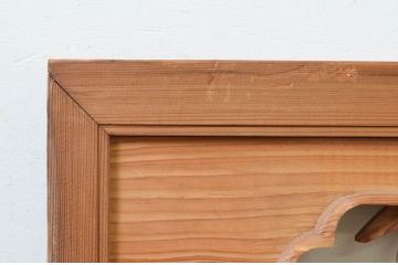 ビンテージ建具　躍動感ある松竹梅が美しい両面彫刻欄間2枚セット(明り取り、明かり取り、ヴィンテージ)(R-068414)