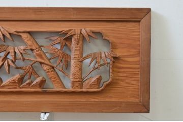ビンテージ建具　躍動感ある松竹梅が美しい両面彫刻欄間2枚セット(明り取り、明かり取り、ヴィンテージ)(R-068414)