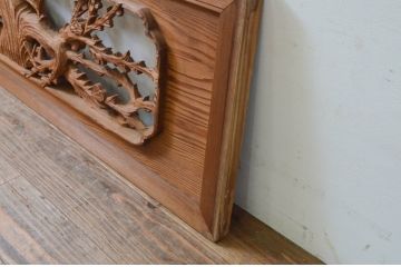 ビンテージ建具　躍動感ある松竹梅が美しい両面彫刻欄間2枚セット(明り取り、明かり取り、ヴィンテージ)(R-068414)