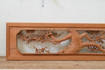 アンティーク建具　井波彫刻　土田秀雄作　迫力ある松竹梅が美しい両面彫刻欄間2枚セット(明り取り、明かり取り、在銘)(R-068415)