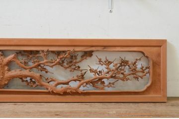 アンティーク建具　井波彫刻　土田秀雄作　迫力ある松竹梅が美しい両面彫刻欄間2枚セット(明り取り、明かり取り、在銘)(R-068415)