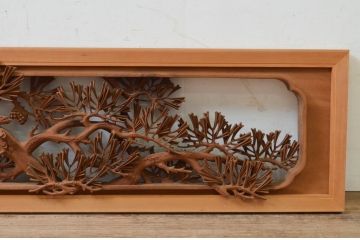 アンティーク建具　井波彫刻　育山刀　迫力ある松が美しい両面彫刻欄間2枚セット(明り取り、明かり取り、在銘)(R-068416)