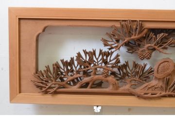 アンティーク建具　井波彫刻　育山刀　迫力ある松が美しい両面彫刻欄間2枚セット(明り取り、明かり取り、在銘)(R-068416)