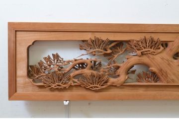 アンティーク建具　井波彫刻　躍動感のある松竹梅が美しい両面彫刻欄間2枚セット(明り取り、明かり取り、在銘)(R-068417)