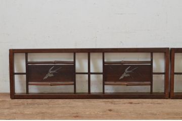 アンティーク建具　落ち着いた和の空間を演出する透かし彫り欄間2枚セット(明り取り、明かり取り)(R-068419)