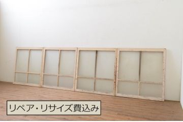 アンティーク建具　ペイント仕上げ限定　昭和レトロ　インテリアに取り入れやすいシンプルなデザインのペイントガラス窓4枚セット(引き戸、ガラス戸)(R-068437)