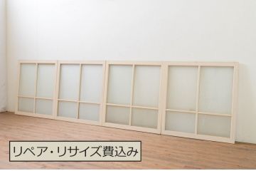 アンティーク建具　ペイント仕上げ限定　昭和レトロ　インテリアに取り入れやすいシンプルなデザインのペイントガラス窓4枚セット(引き戸、ガラス戸)(R-068438)