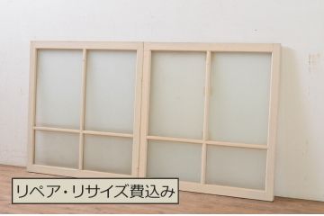 アンティーク建具　ペイント仕上げ限定　昭和レトロ　インテリアに取り入れやすいシンプルなデザインのペイントガラス窓2枚セット(引き戸、ガラス戸)(R-068439)