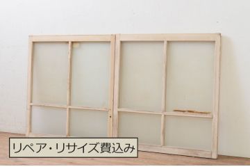 アンティーク建具　ペイント仕上げ限定　昭和レトロ　インテリアに取り入れやすいシンプルなデザインのペイントガラス窓2枚セット(引き戸、ガラス戸)(R-068440)
