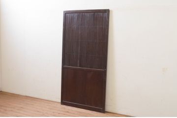 アンティーク建具　風情ある佇まいが魅力的な格子戸1枚(引き戸、玄関戸)(R-068442)