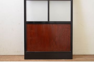 アンティーク建具　和モダンな空間作りにおすすめな漆塗りのガラス帯戸1枚(引き戸、ガラス戸)(R-068443)