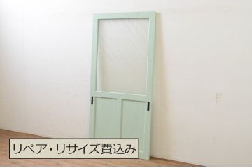 アンティーク建具　ペイント仕上げ限定　レトロな空間作りにおすすめなペイントダイヤガラス戸1枚(引き戸)(R-068444)