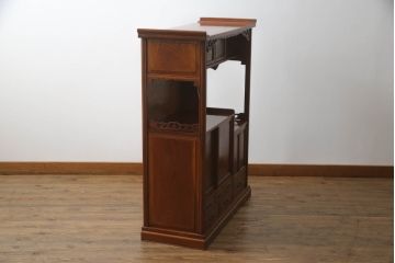 和製アンティーク　超美品!!　総欅(ケヤキ)材　玉杢　高級指物家具　透かしの彫刻が目を惹く総漆塗りの茶棚(違い棚、茶箪笥、収納棚、飾り棚、戸棚)(R-068449)