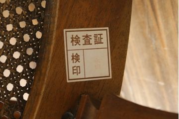 中古　美品!!　DREXEL HERITAGE(ドレクセルヘリテイジ)　Cameo Classics(キャメオクラシックス)　上品な佇まいが魅力の引き出し付きサイドテーブル(ナイトテーブル、エンドテーブル、ローテーブル、花台、飾り台)(R-068479)
