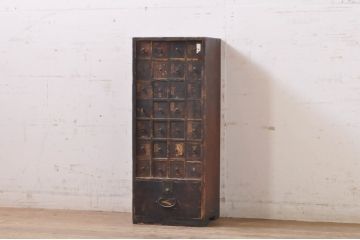 和製アンティーク　小物整理に便利!引き出し29杯の小振りな薬箪笥(収納箪笥、和タンス、百目箪笥、店舗什器、引き出し)(R-068493)