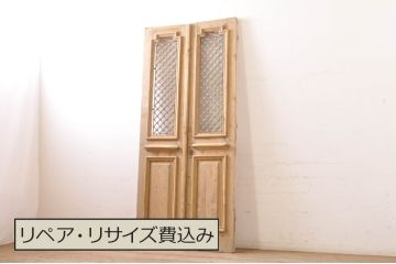 海外アンティーク　パイン材　小洒落たデザインのアイアンフェンス入り背の高い両開きドア1対2枚セット(建具、木製扉)(R-068499)
